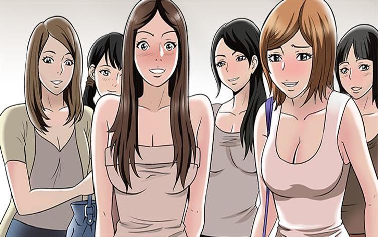 交换温柔